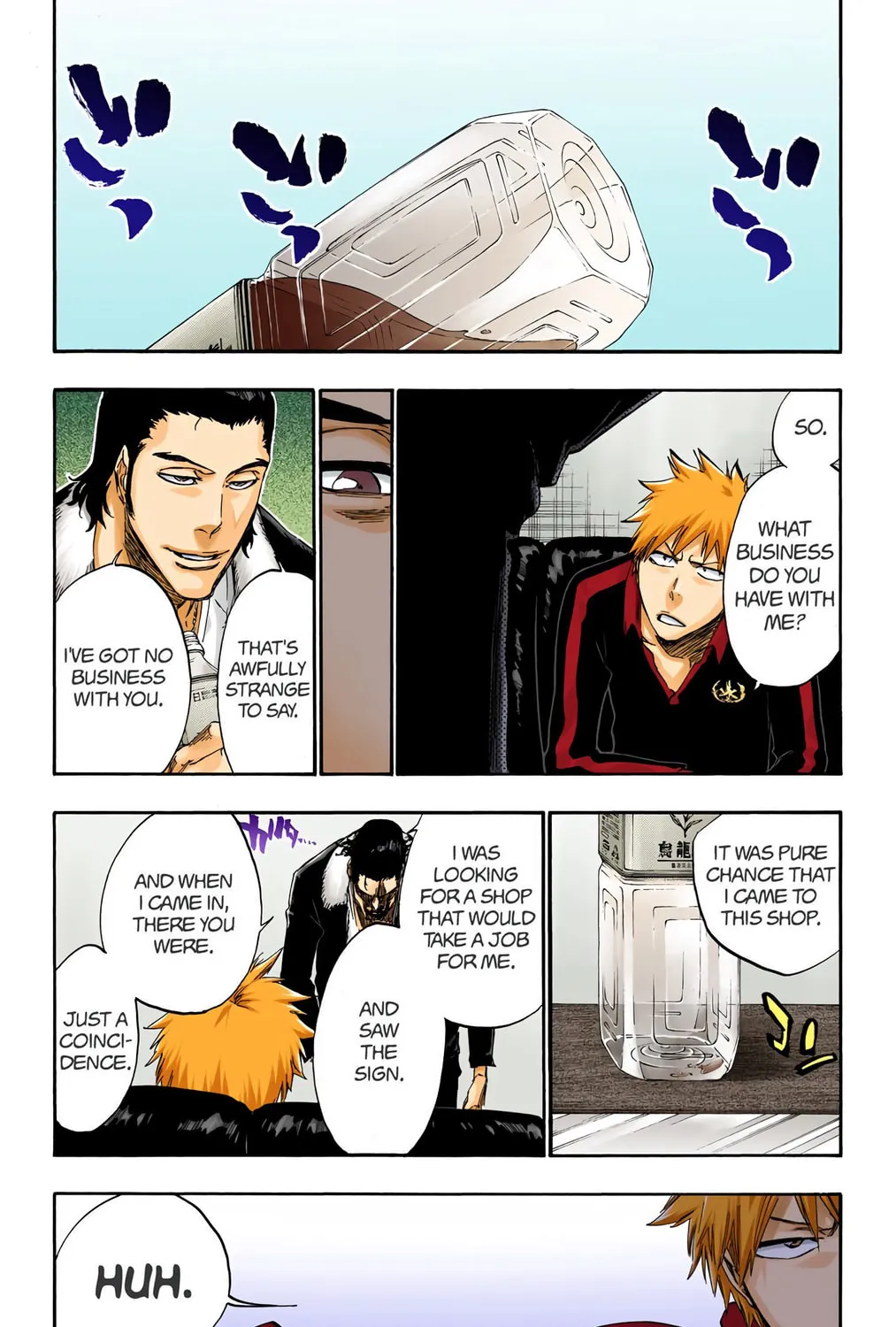 Bleach (Colored) Chapter 427 page 17 - 