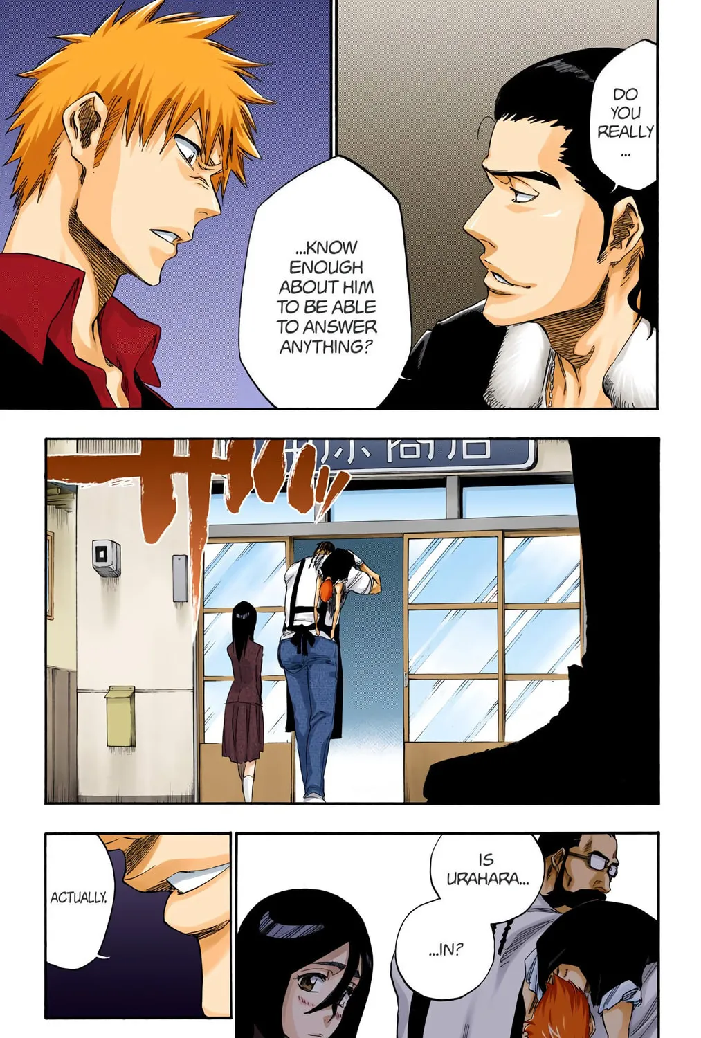 Bleach (Colored) Chapter 427 page 33 - 