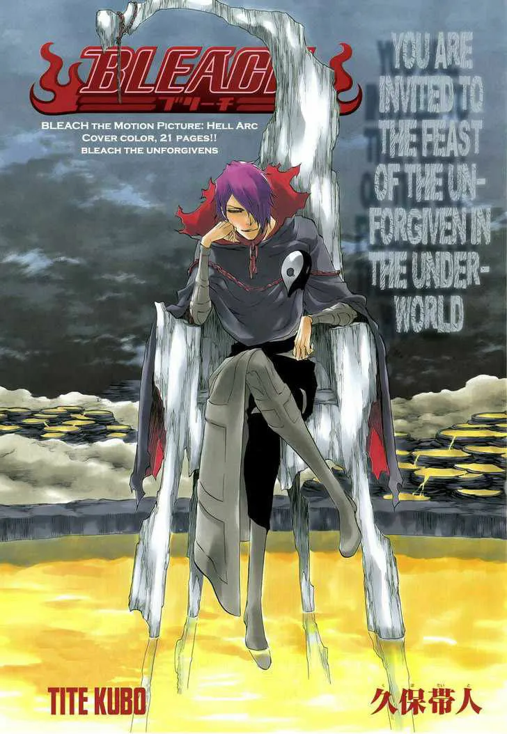 Bleach (Colored) Chapter 428.1 page 1 - 