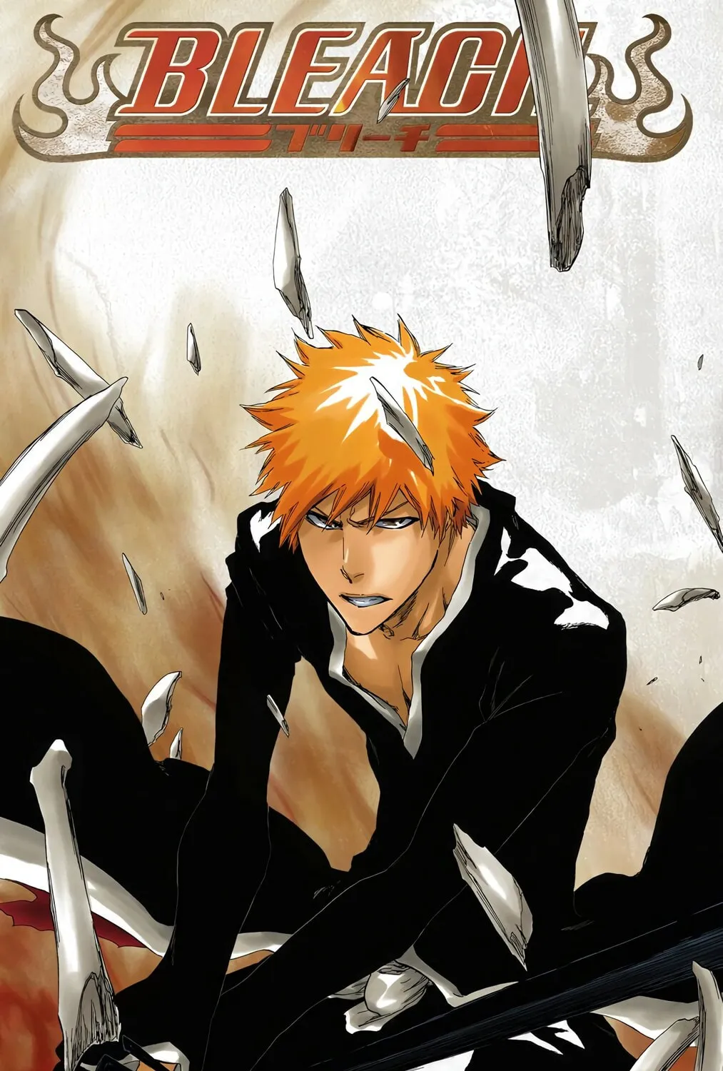 Bleach (Colored) Chapter 428 page 1 - 