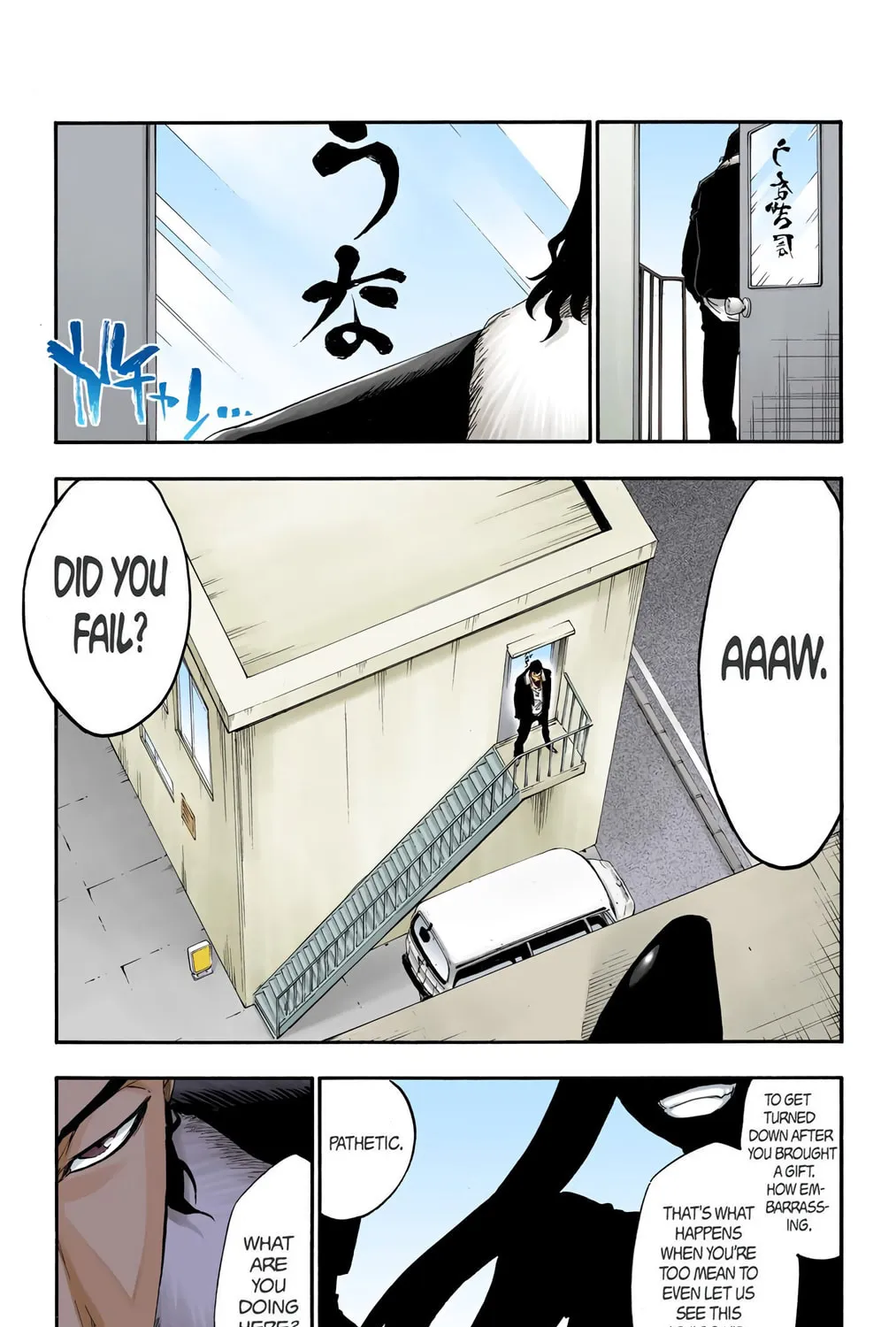 Bleach (Colored) Chapter 428 page 13 - 