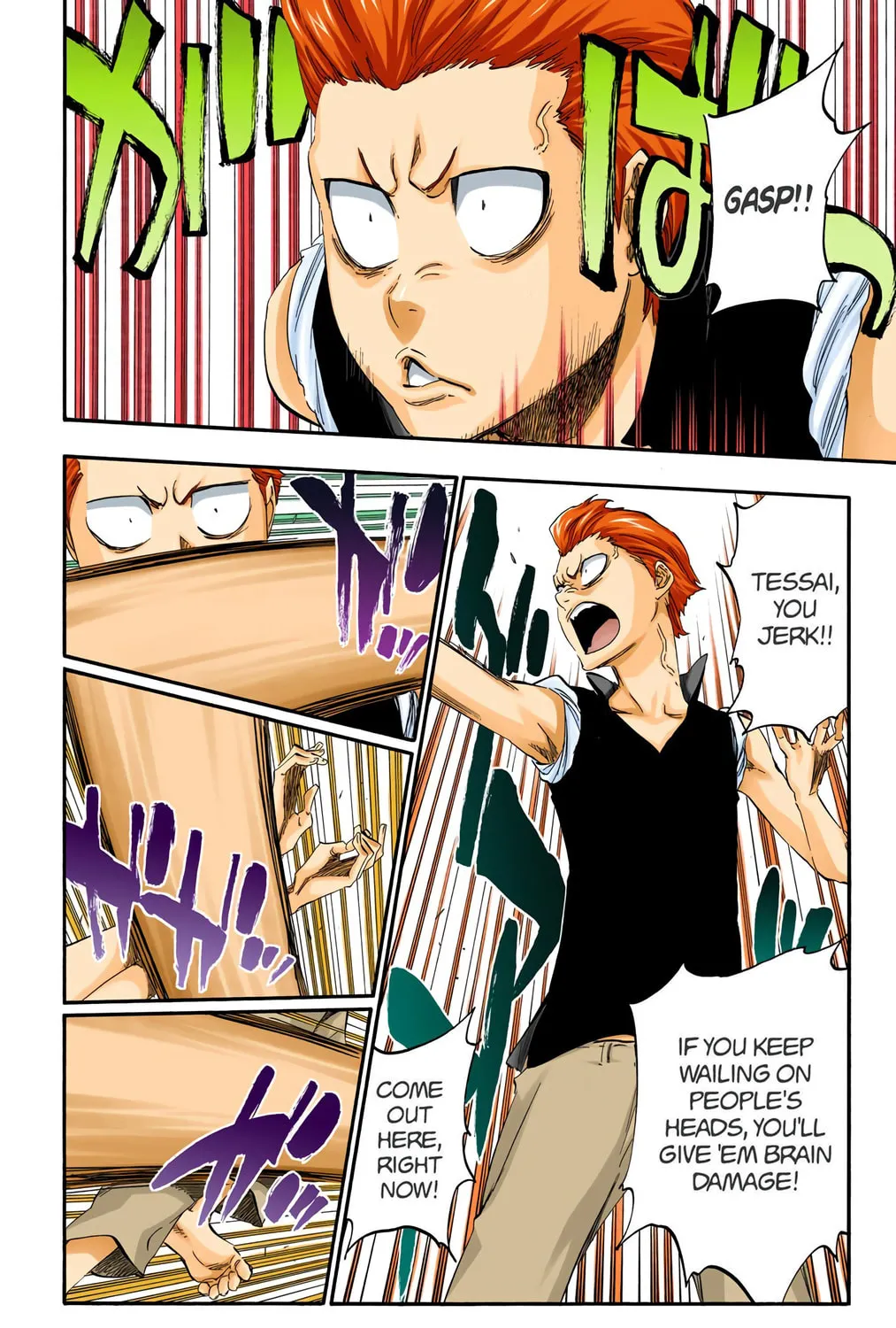 Bleach (Colored) Chapter 428 page 23 - 