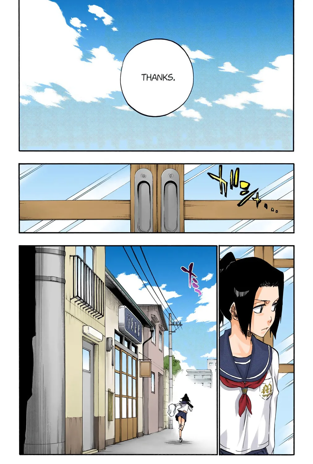Bleach (Colored) Chapter 428 page 35 - 