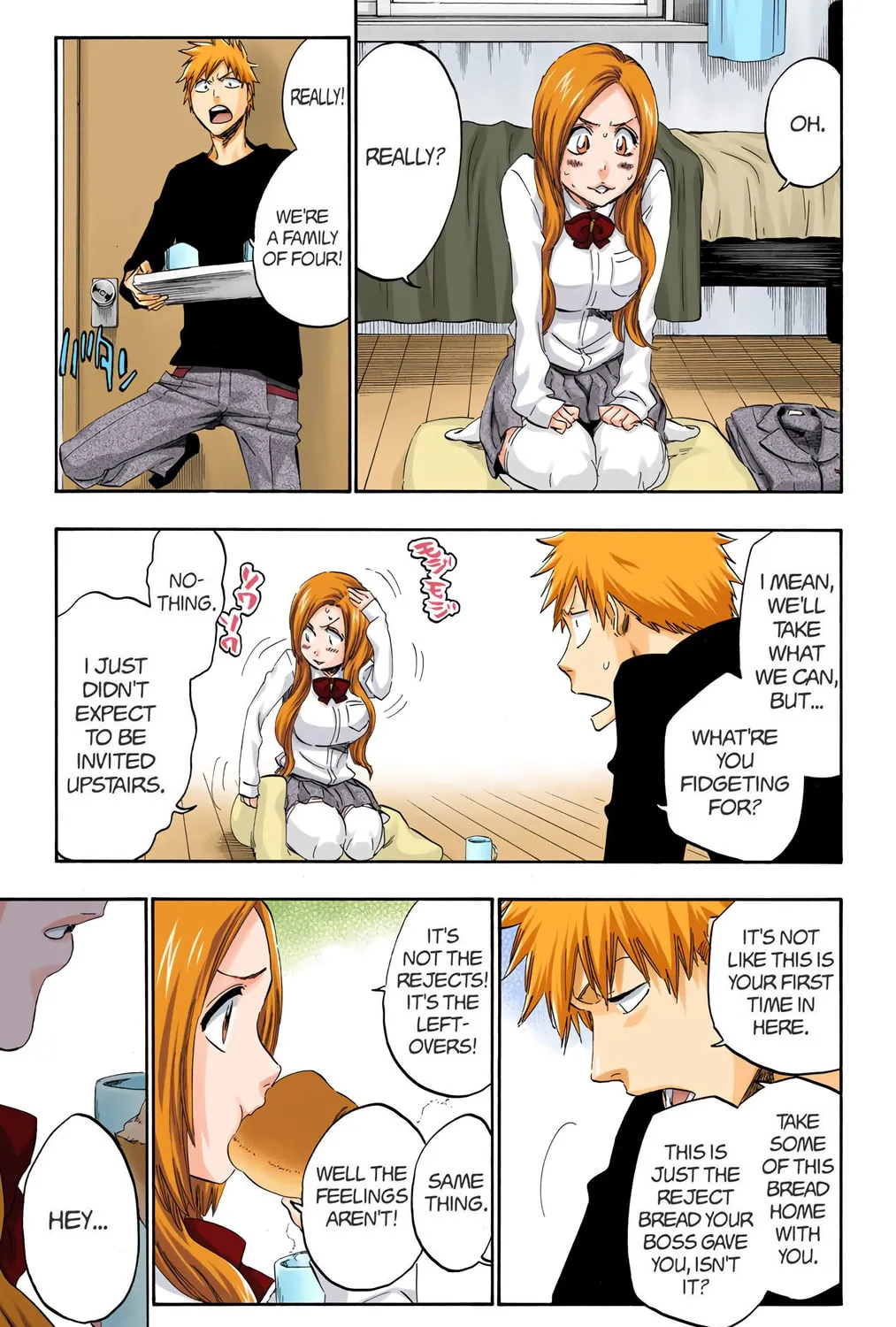 Bleach (Colored) Chapter 429 page 21 - 
