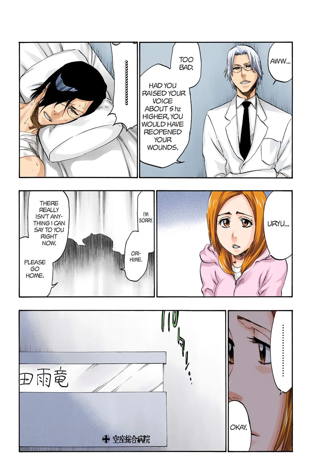 Bleach (Colored) Chapter 430 page 23 - 