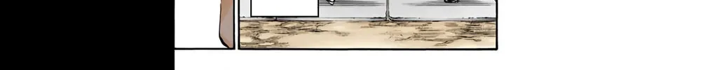 Bleach (Colored) Chapter 431 page 12 - 