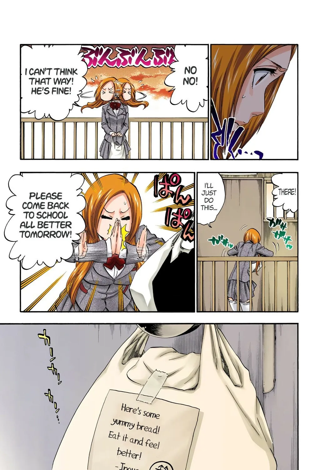 Bleach (Colored) Chapter 431 page 17 - 