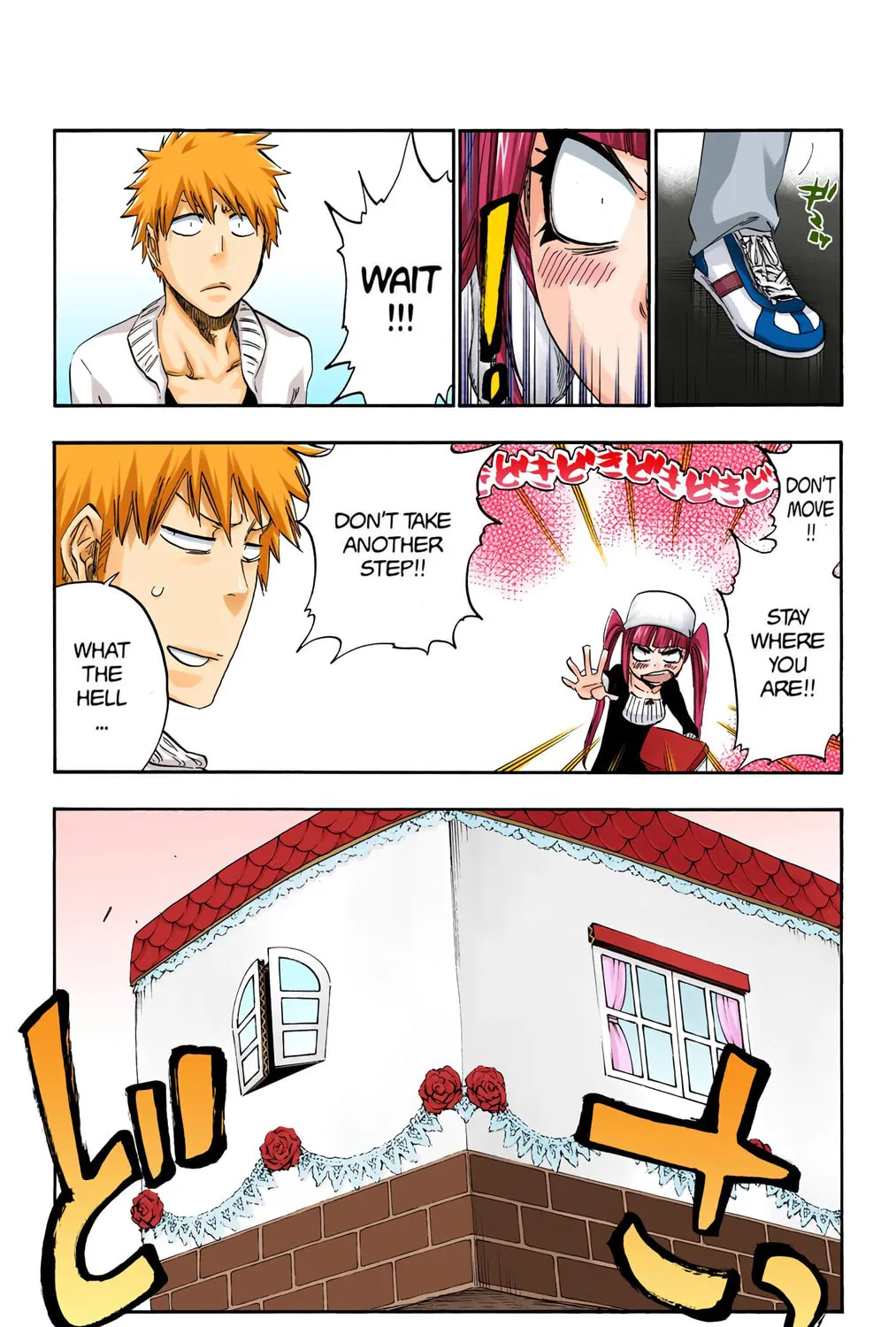 Bleach (Colored) Chapter 434 page 21 - 