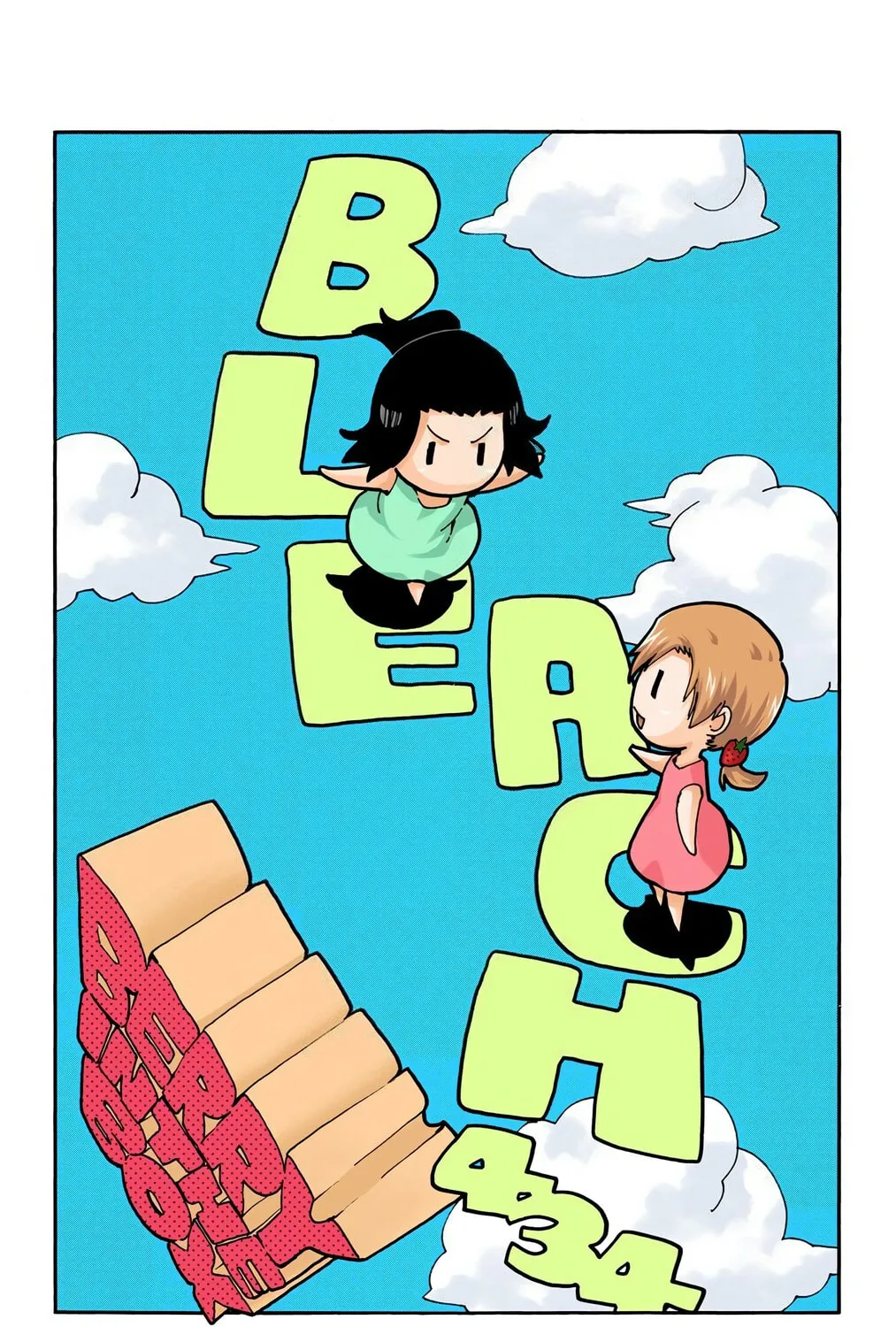 Bleach (Colored) Chapter 434 page 9 - 