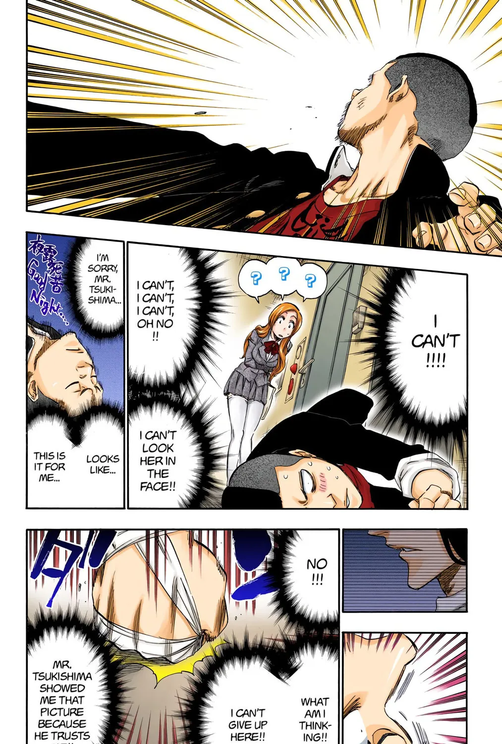 Bleach (Colored) Chapter 438 page 27 - 