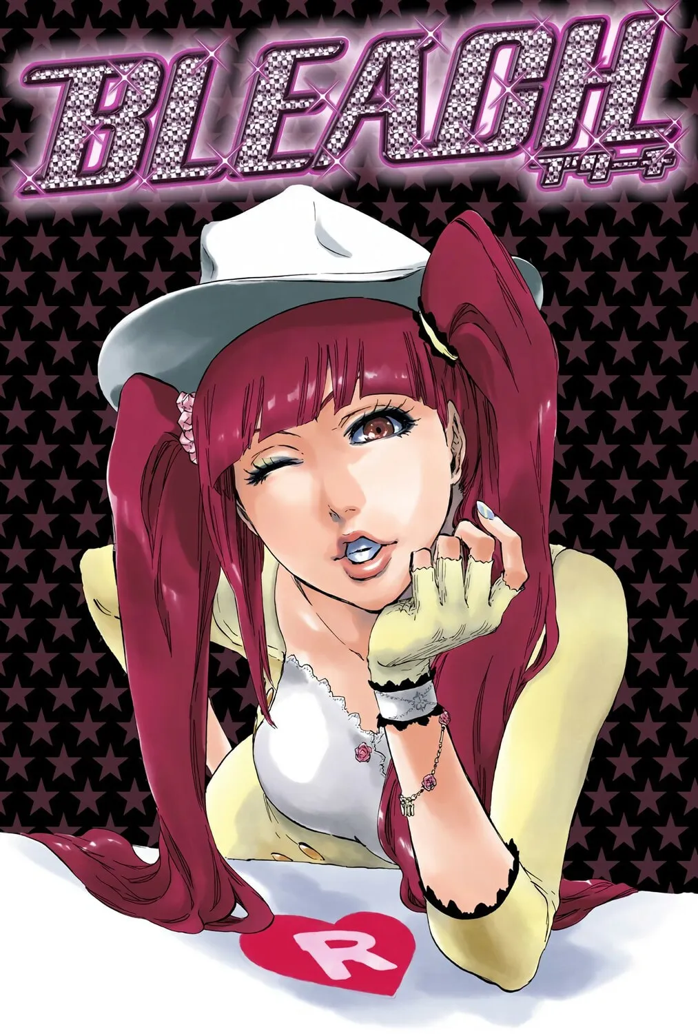 Bleach (Colored) Chapter 439 page 1 - 