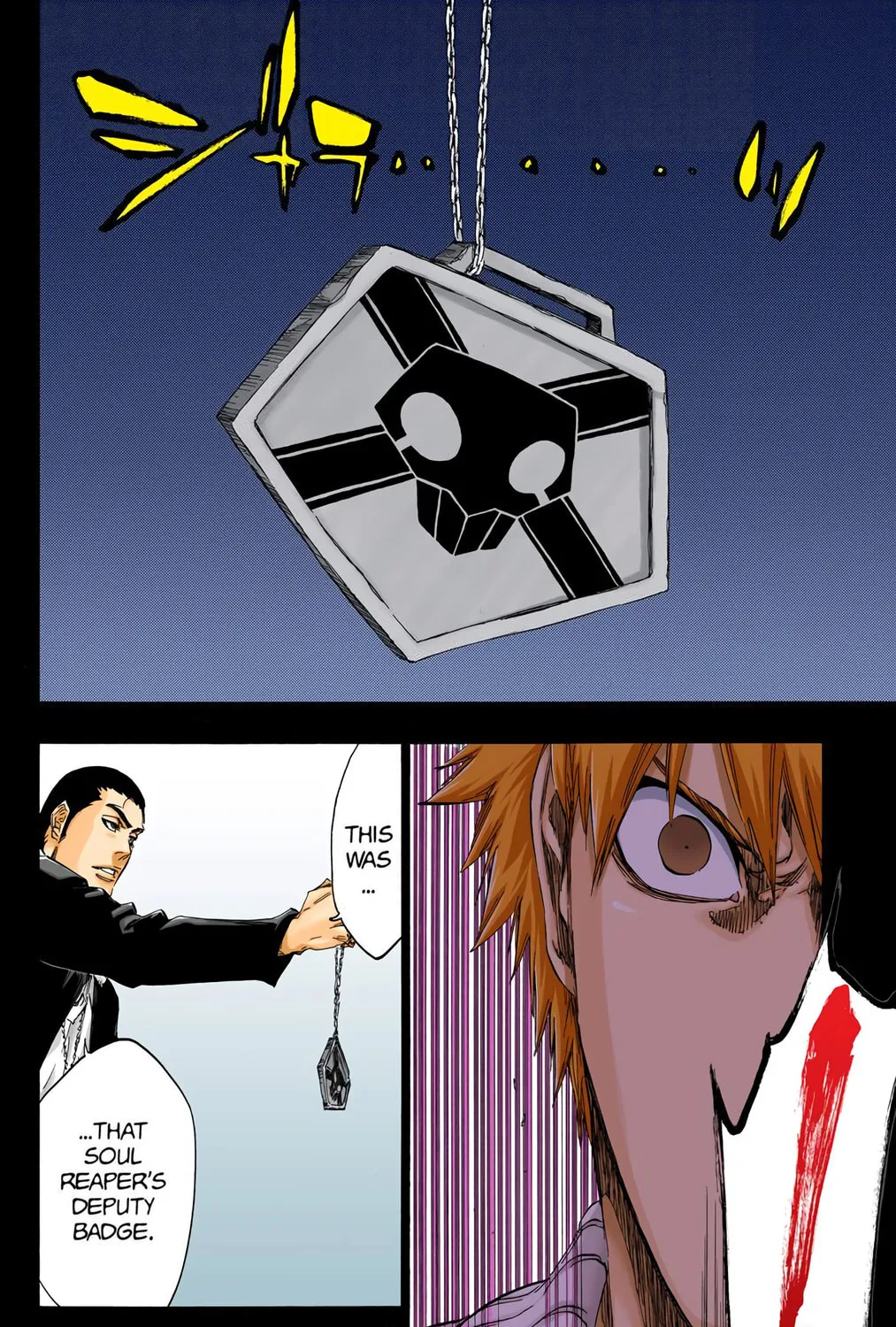 Bleach (Colored) Chapter 441 page 15 - 