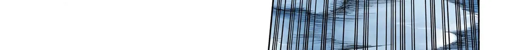 Bleach (Colored) Chapter 443 page 4 - 