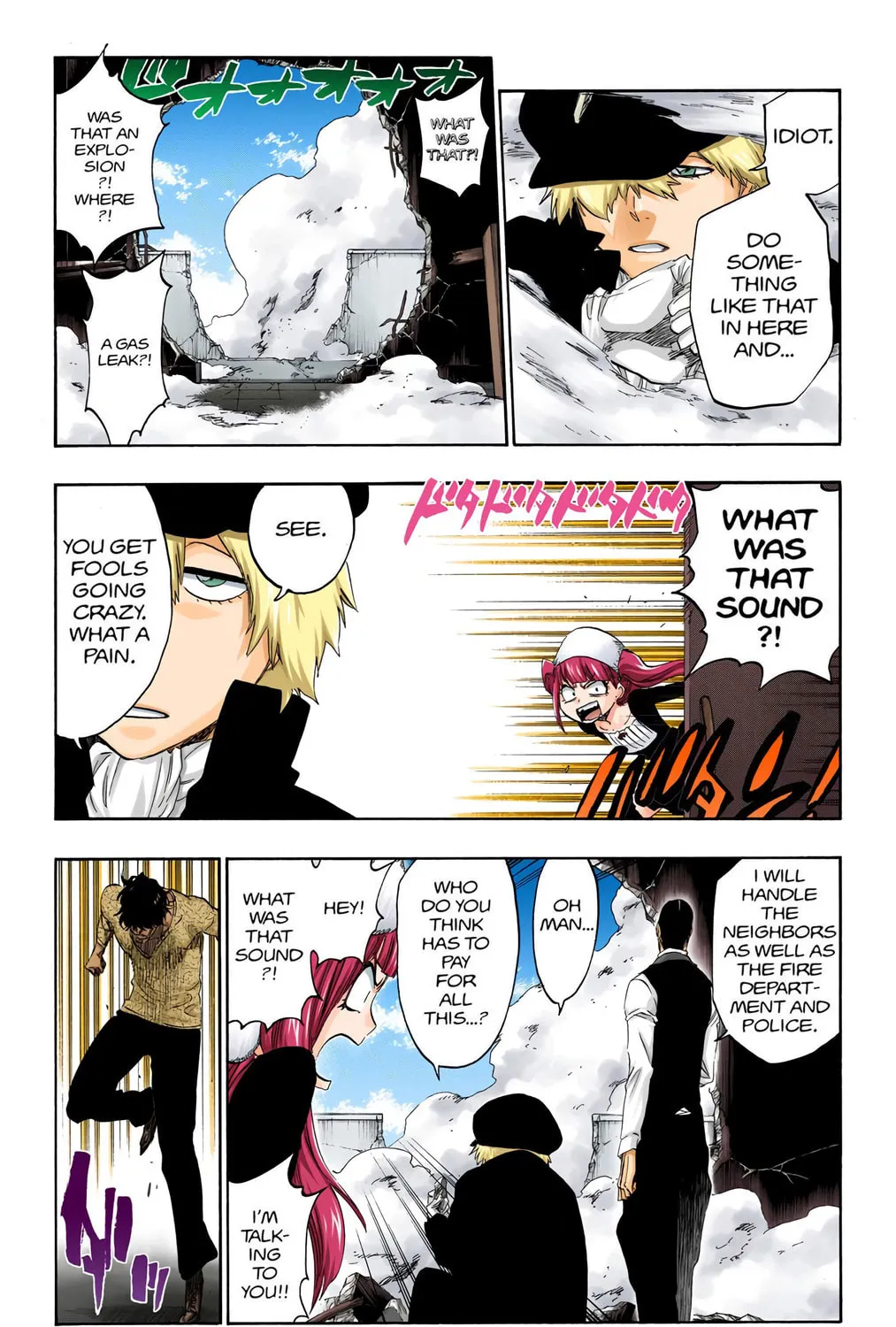 Bleach (Colored) Chapter 445 page 15 - 