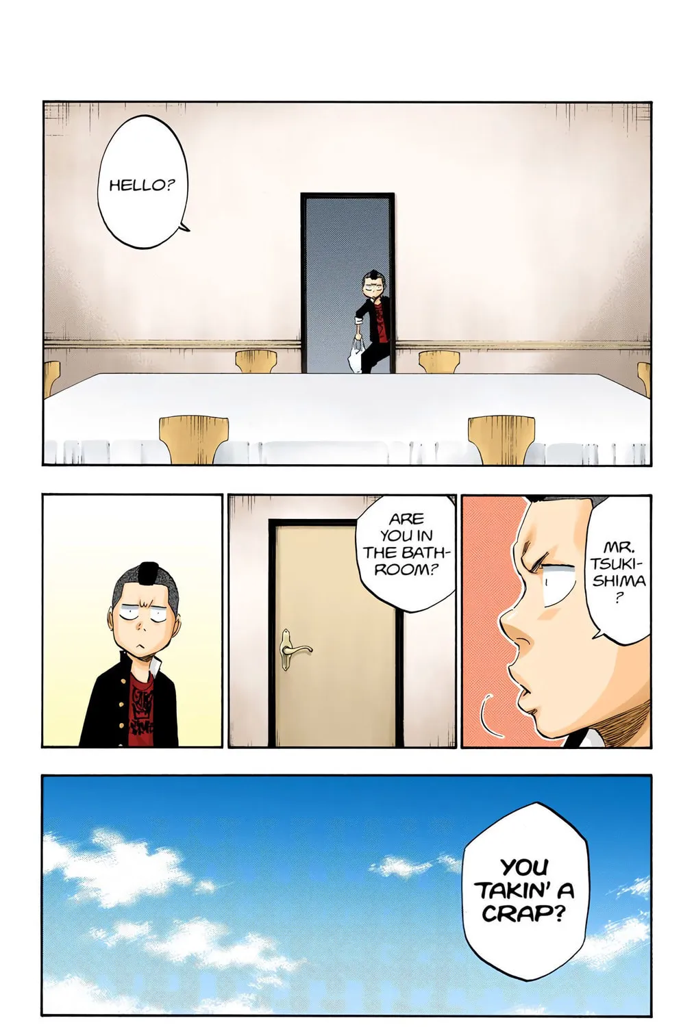 Bleach (Colored) Chapter 446 page 3 - 