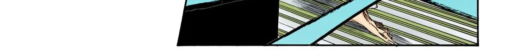 Bleach (Colored) Chapter 446 page 22 - 