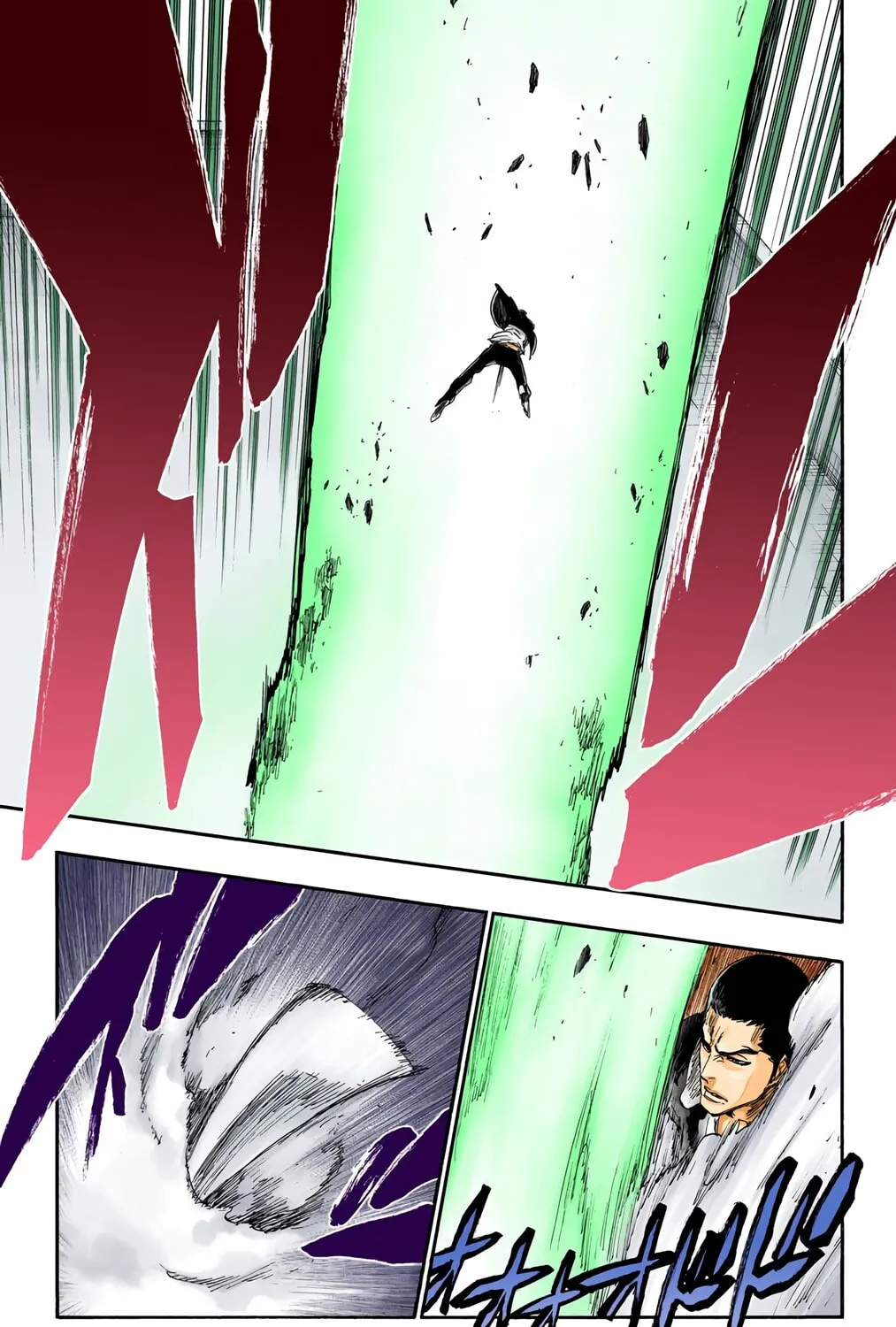 Bleach (Colored) Chapter 446 page 25 - 