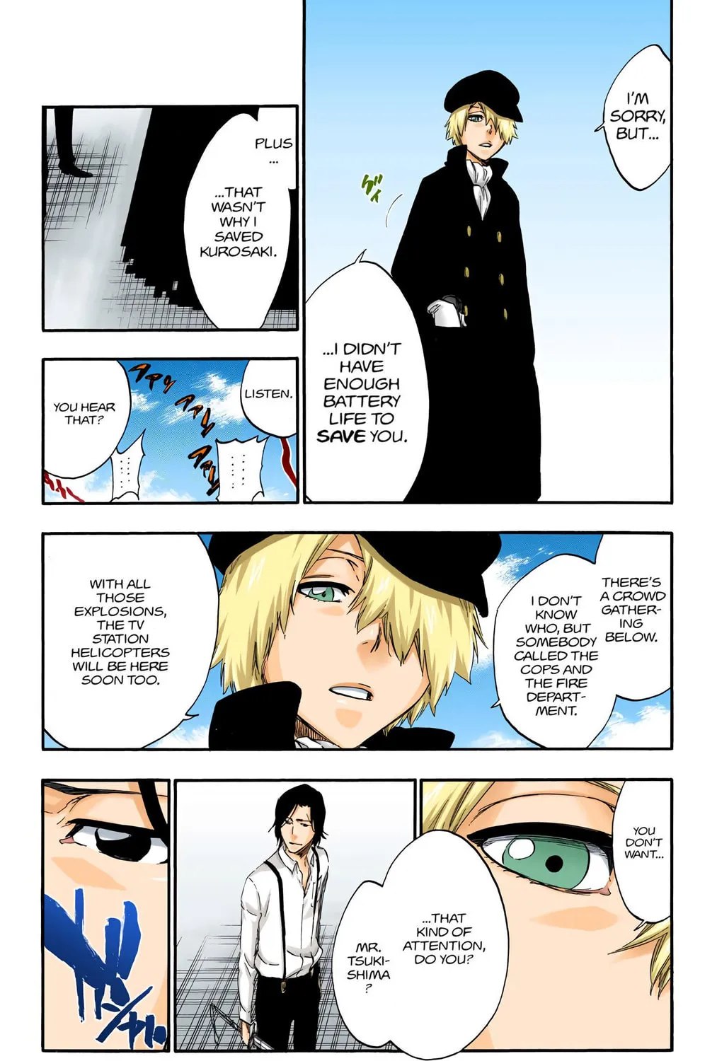 Bleach (Colored) Chapter 447 page 5 - 