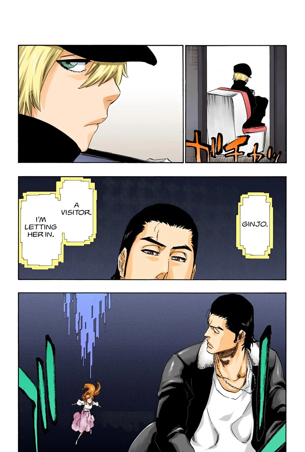 Bleach (Colored) Chapter 448 page 31 - 