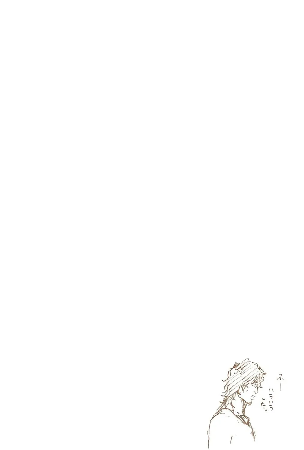 Bleach (Colored) Chapter 448 page 39 - 
