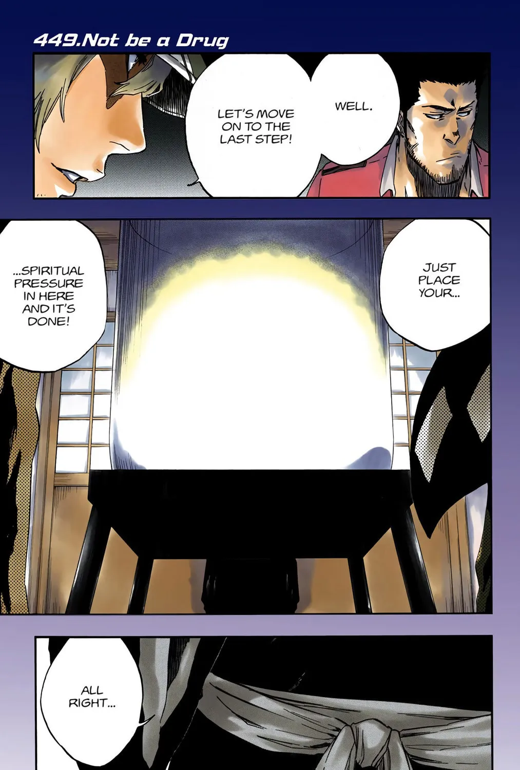 Bleach (Colored) Chapter 449 page 1 - 