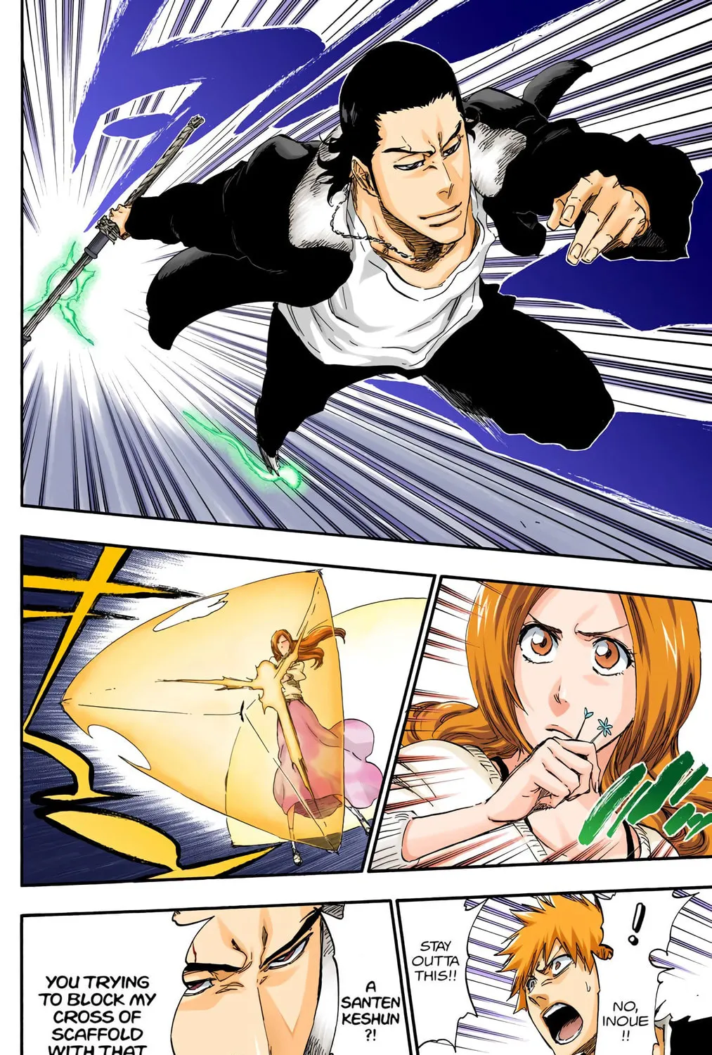 Bleach (Colored) Chapter 449 page 25 - 
