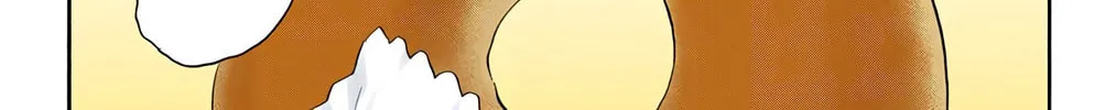Bleach (Colored) Chapter 450 page 16 - 