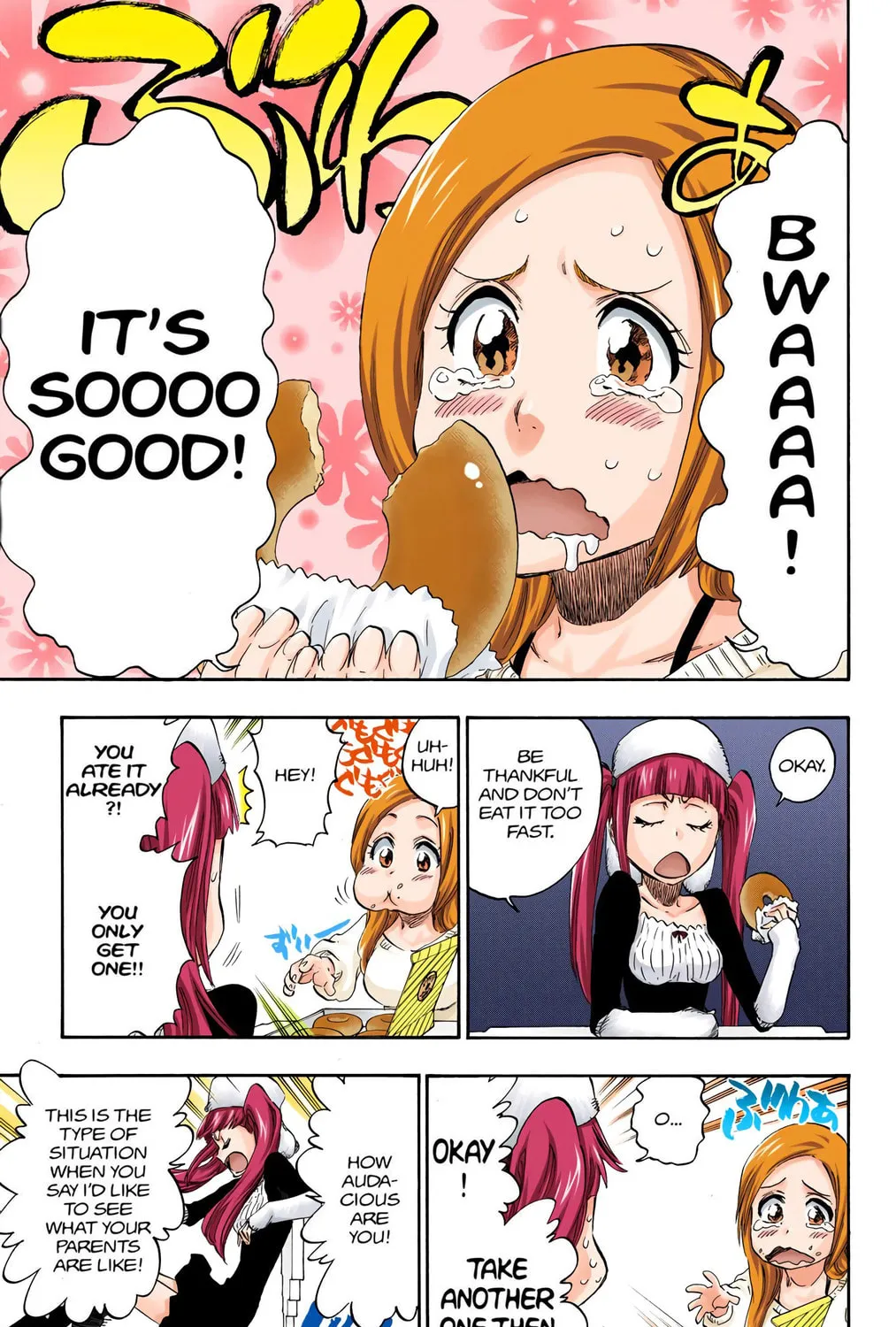 Bleach (Colored) Chapter 450 page 17 - 