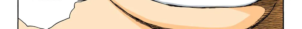 Bleach (Colored) Chapter 451 page 12 - 