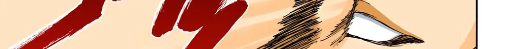 Bleach (Colored) Chapter 451 page 14 - 
