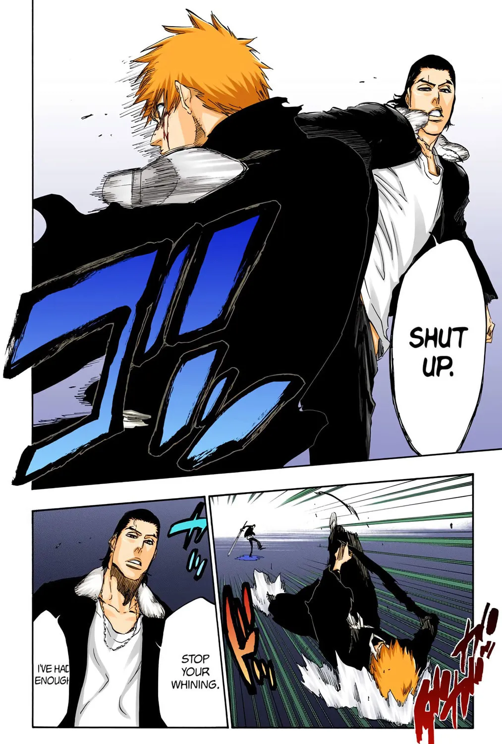 Bleach (Colored) Chapter 451 page 7 - 