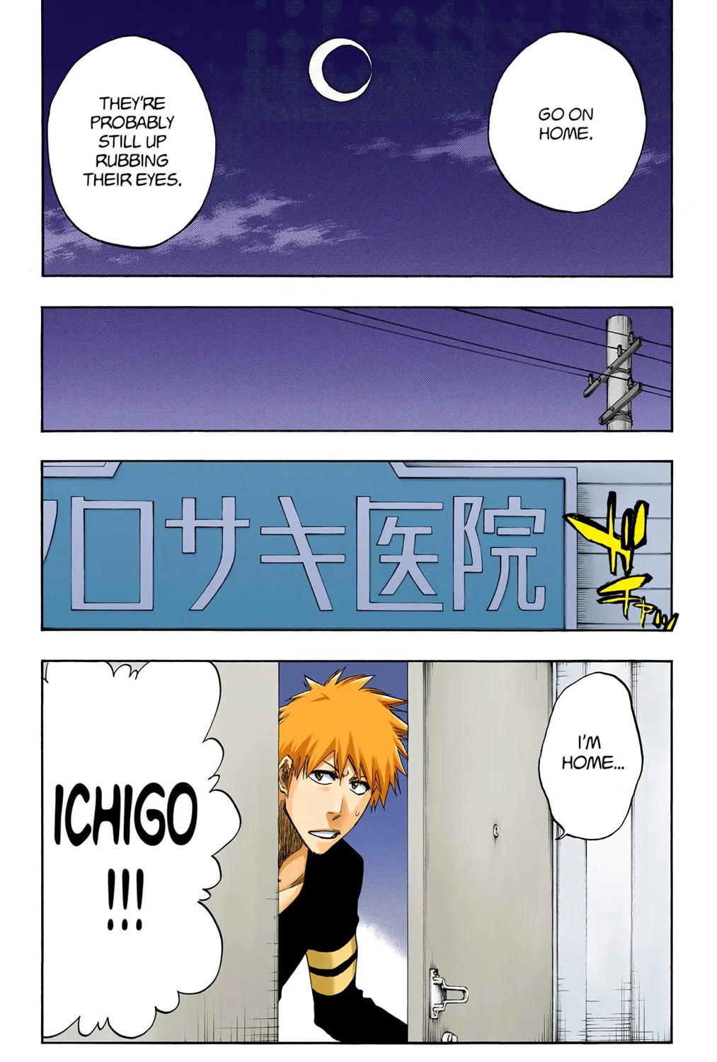 Bleach (Colored) Chapter 452 page 31 - 