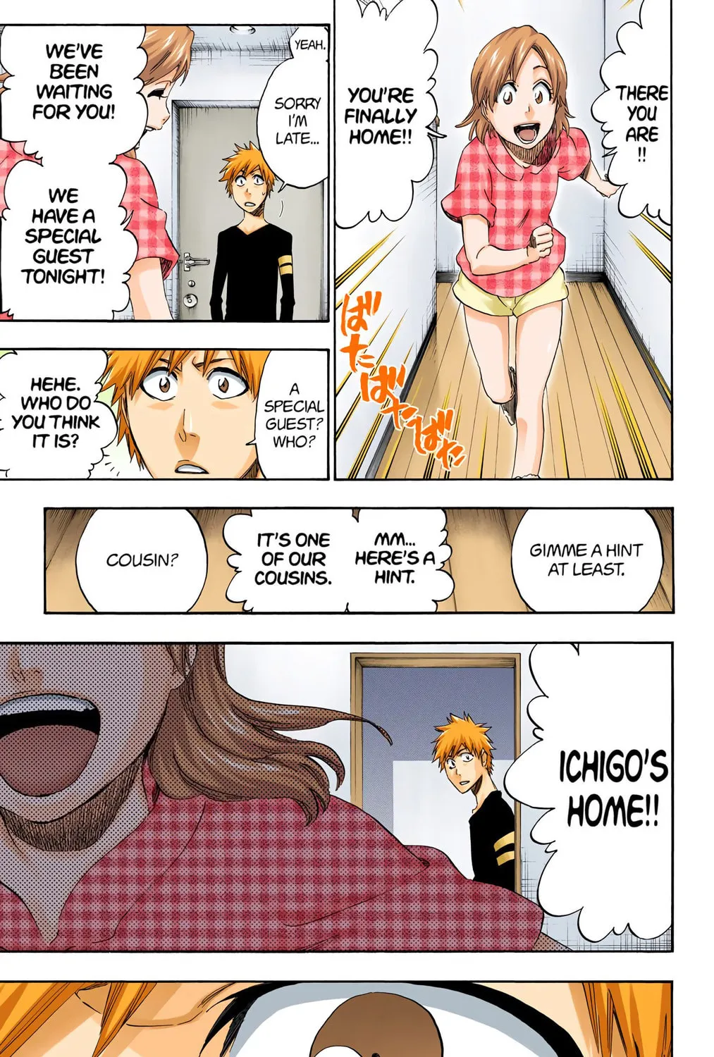 Bleach (Colored) Chapter 452 page 33 - 