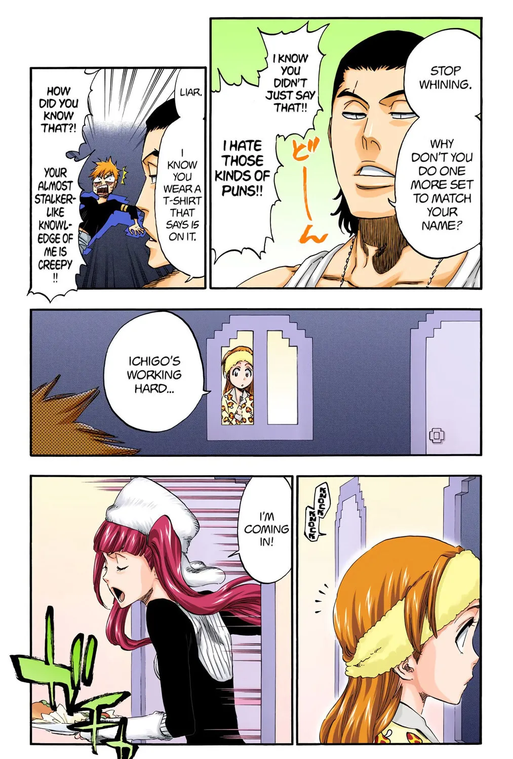 Bleach (Colored) Chapter 452 page 5 - 