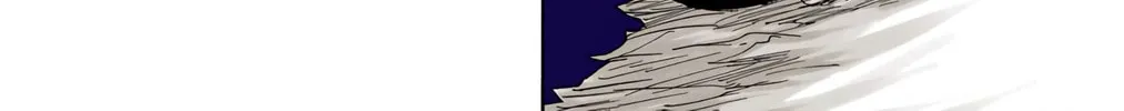 Bleach (Colored) Chapter 454 page 16 - 