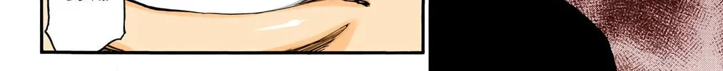 Bleach (Colored) Chapter 454 page 24 - 
