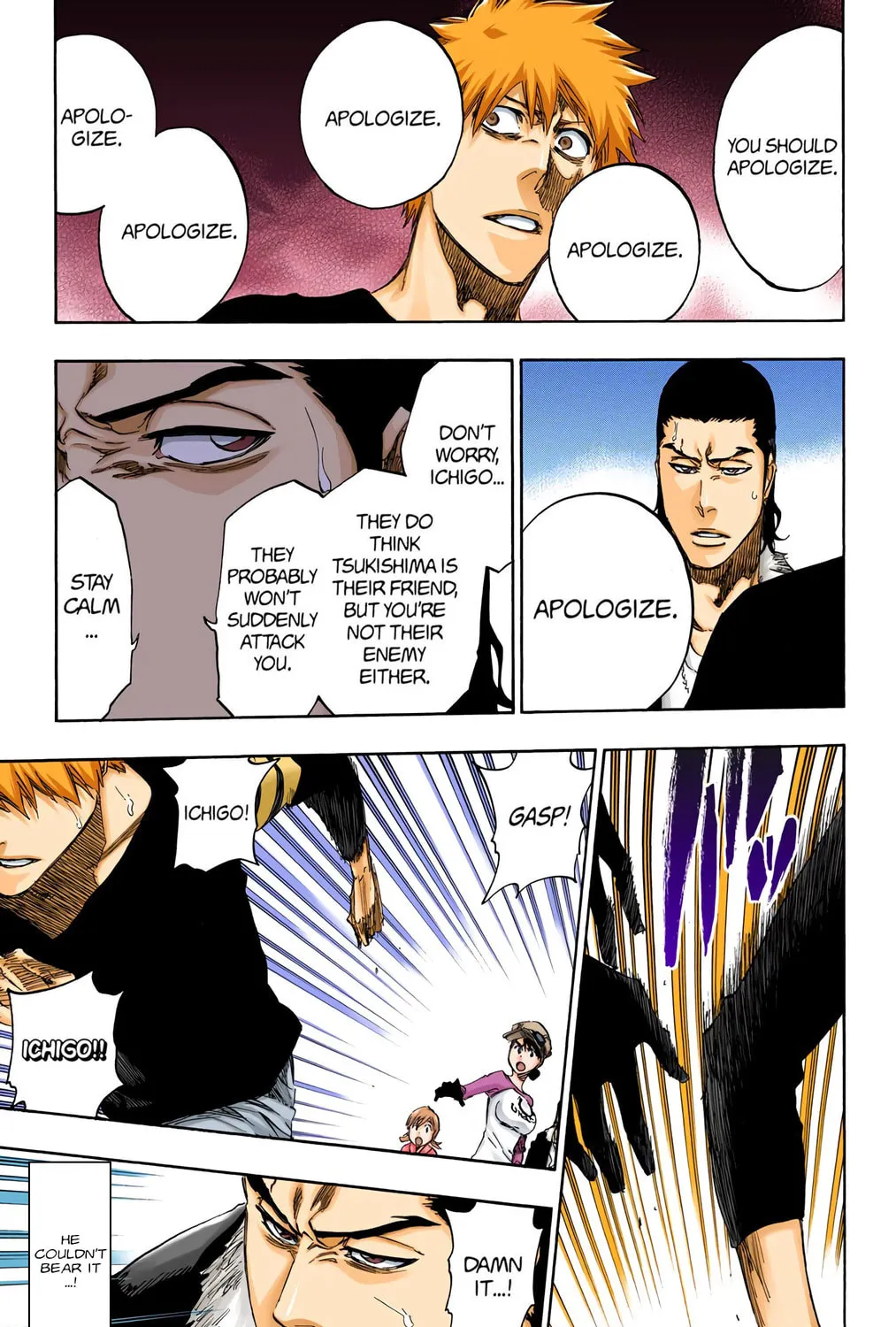 Bleach (Colored) Chapter 455 page 17 - 