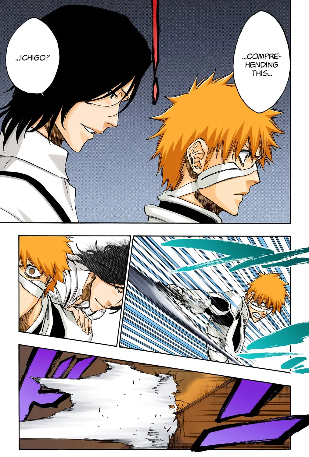 Bleach (Colored) Chapter 456 page 15 - 