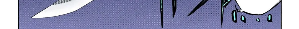 Bleach (Colored) Chapter 456 page 22 - 