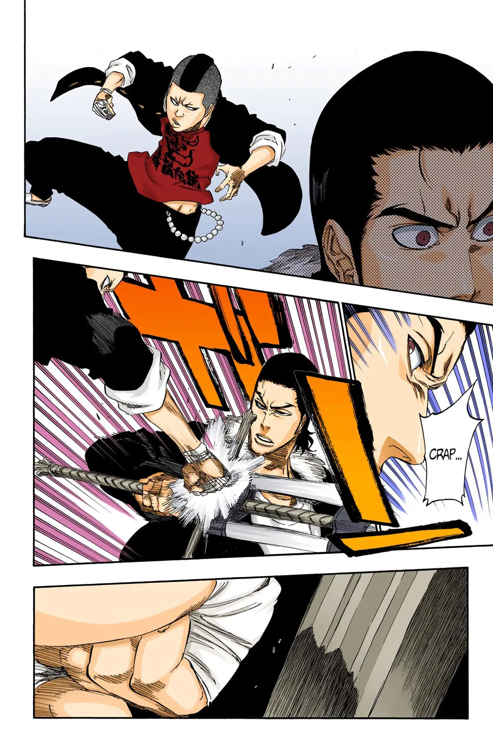 Bleach (Colored) Chapter 457 page 7 - 