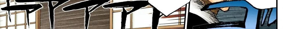 Bleach (Colored) Chapter 460 page 20 - 