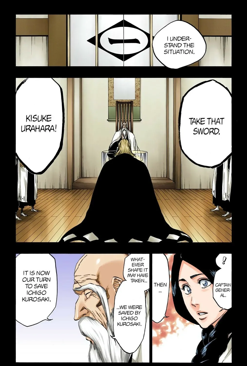 Bleach (Colored) Chapter 461 page 25 - 