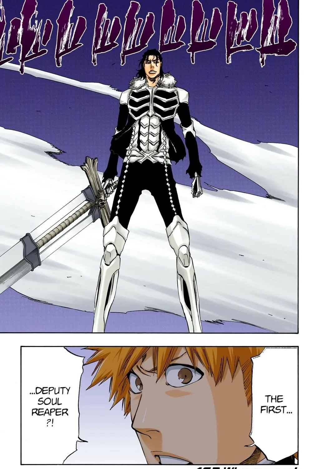 Bleach (Colored) Chapter 462 page 1 - 