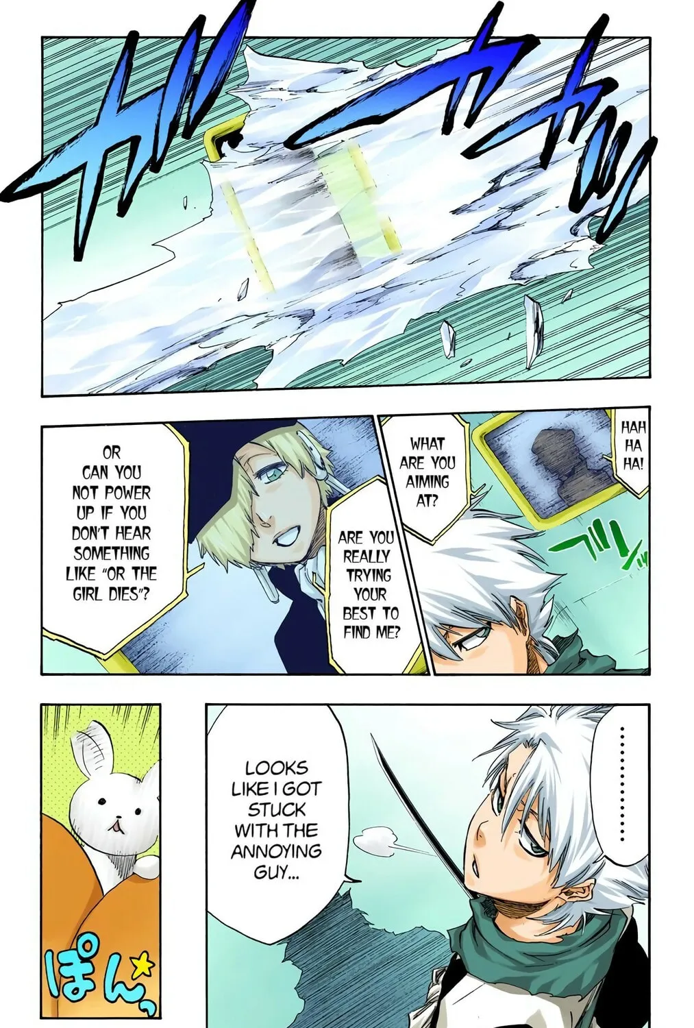 Bleach (Colored) Chapter 464 page 25 - 