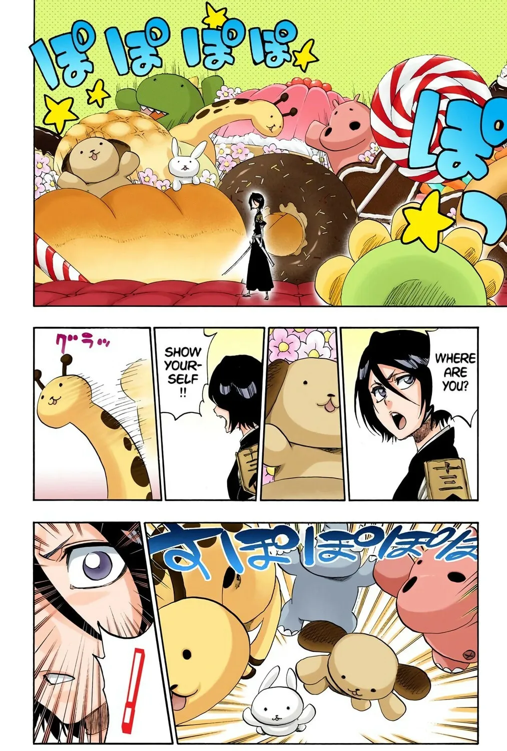 Bleach (Colored) Chapter 464 page 27 - 