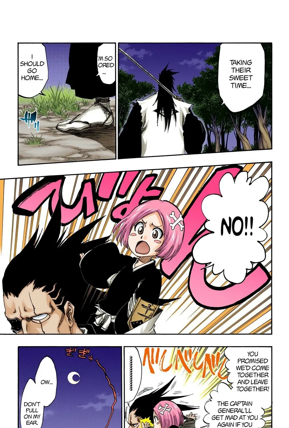 Bleach (Colored) Chapter 464 page 5 - 