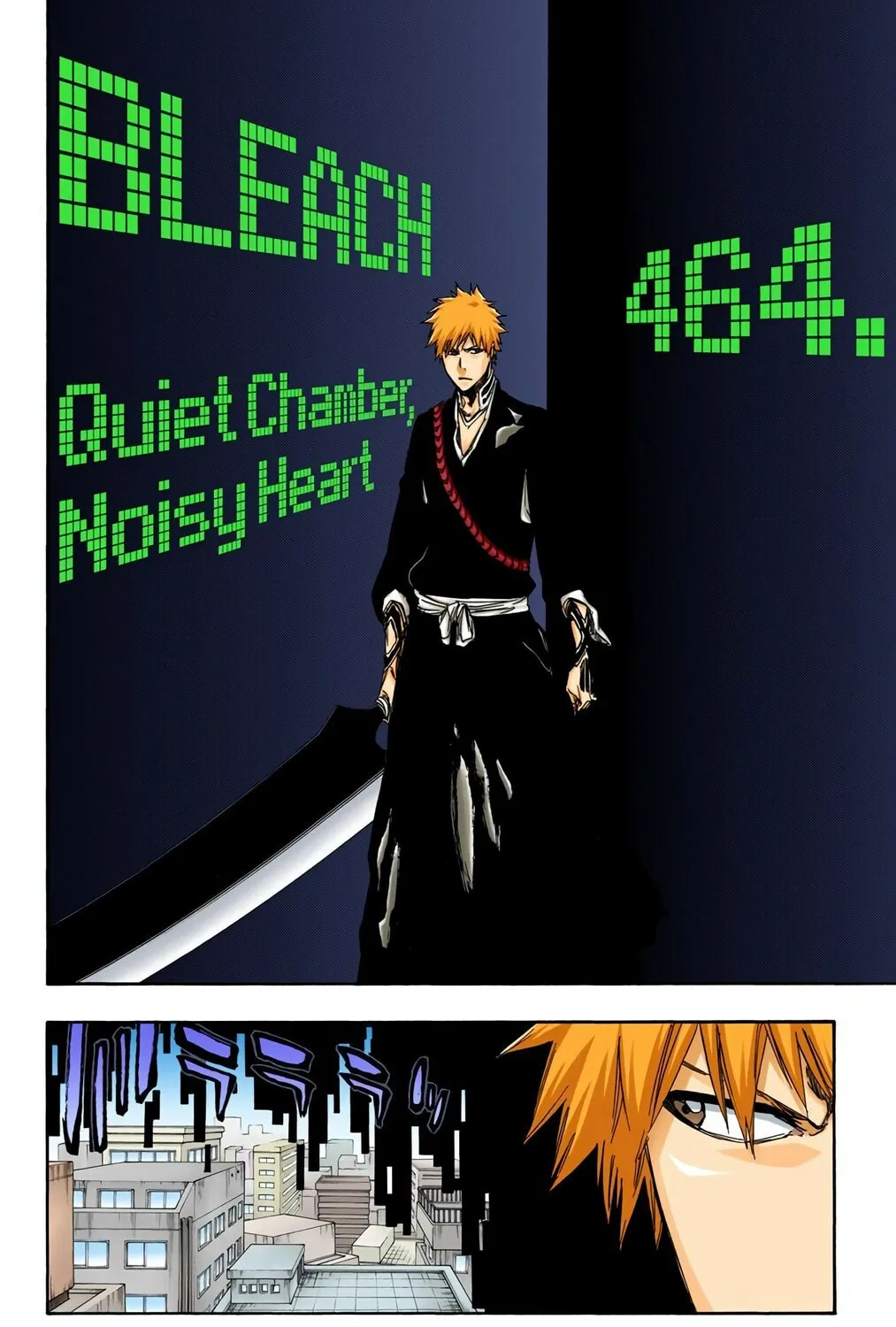 Bleach (Colored) Chapter 464 page 7 - 