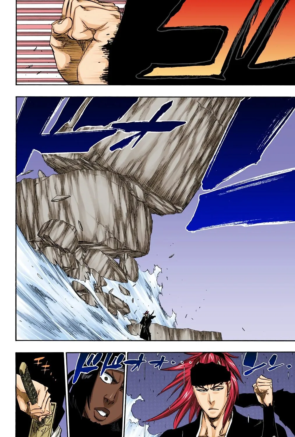 Bleach (Colored) Chapter 465 page 35 - 