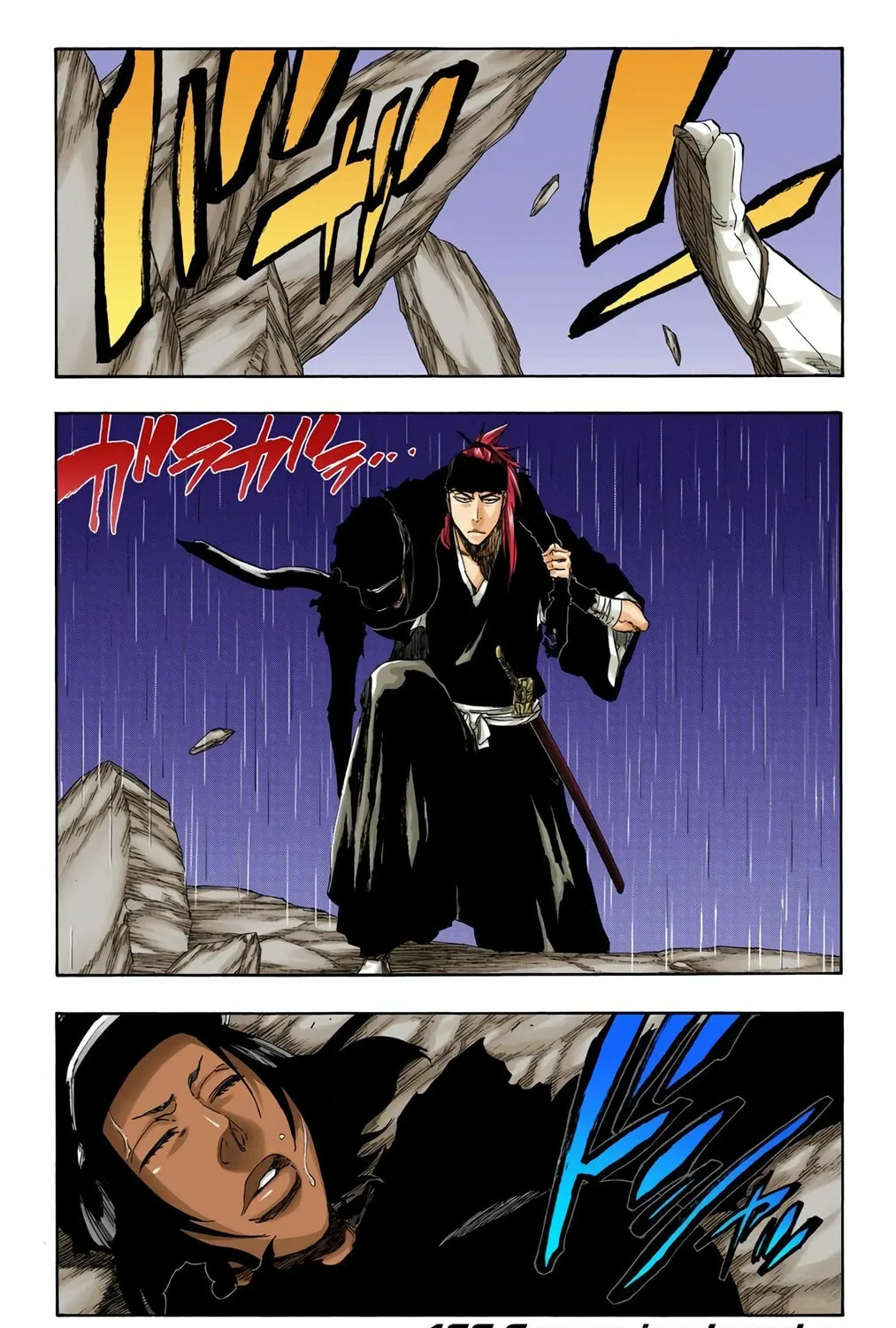 Bleach (Colored) Chapter 466 page 1 - 