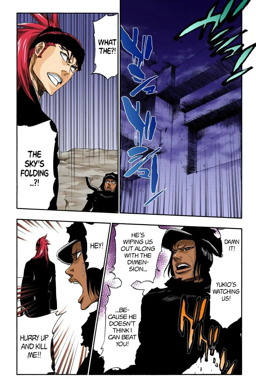 Bleach (Colored) Chapter 466 page 7 - 